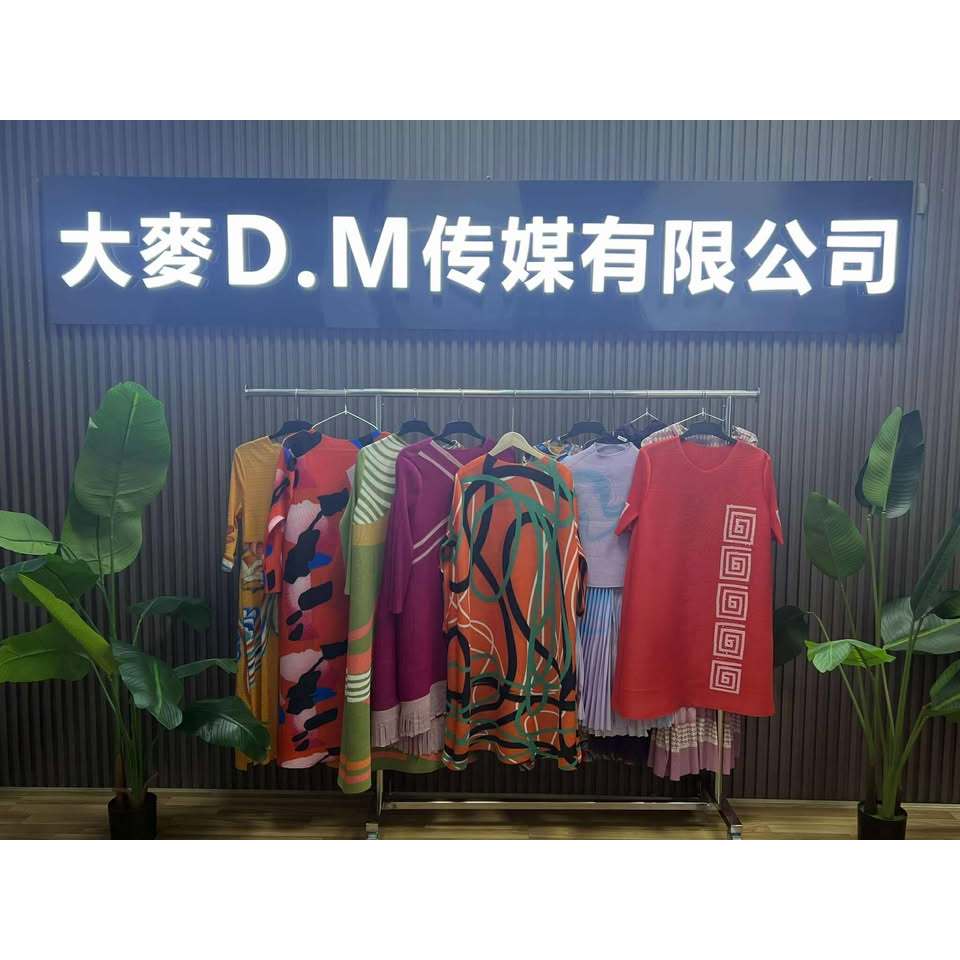 大賣優選-褶衣 潮牌 套裝 洋裝 上衣直播專用鏈接