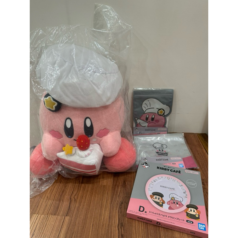 全新～日本🇯🇵一番賞～星之卡比 Kirby Cafe Petit 星之卡比咖啡廳限定 星之卡比美耐皿盤子 星之卡比夾鏈袋