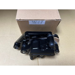 山葉 副廠 勁戰六代-前 (B8R-前)黑 剎車卡鉗 卡鉗 煞車卡鉗
