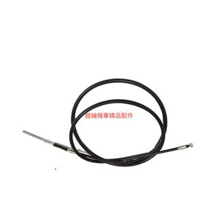 🔥鎧綸機車精品配件🔥胖迪 全新迪爵125CBS碟(時)FU12V343450-GCA-000後煞車導線