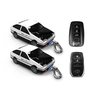 [台灣現貨]可發光AE86鑰匙套 TOYOTA 豐田 JDM RAV4 ALTIS COROLLA CROSS CHR