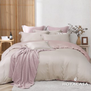 HOYACASA 60支天絲被套床包組｜莓果乳酪｜法式簡約｜(單人/雙人/加大/特大)