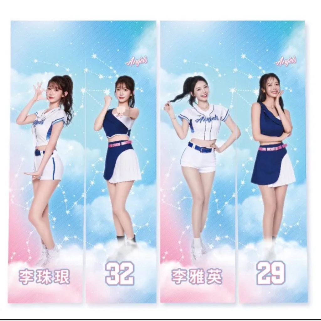 南珉貞門簾的價格推薦- 2026年2月| 比價比個夠BigGo