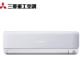 【三菱重工】8-10坪5.0kw變頻一對一冷暖《DXC50ZTLT2-W/DXK50ZTLT2-W》