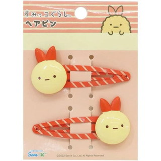 ❣️Penny的日貨小舖❣️日本製SAN-X 角落生物 造型髮夾 2入組 BB夾/復古髮夾/髮夾/小髮夾/角落小夥伴炸蝦