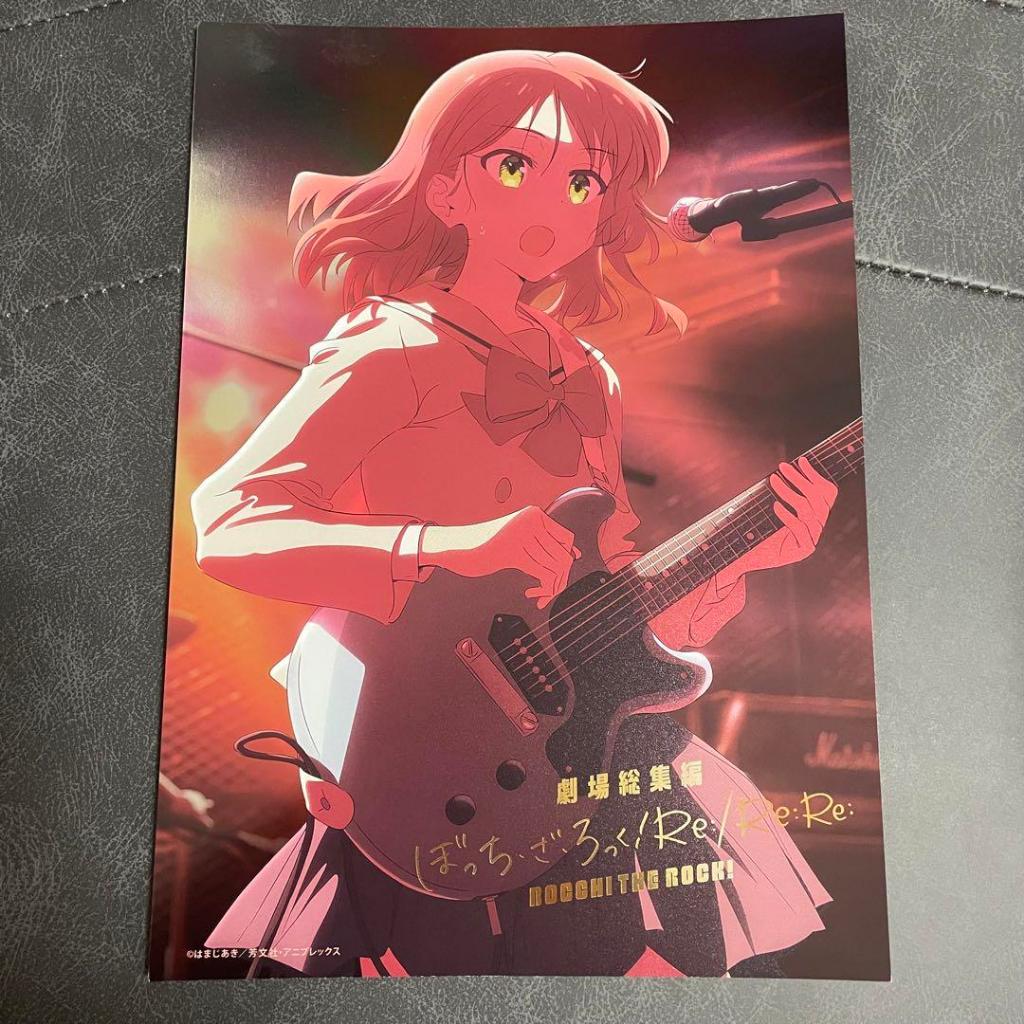 喜多 特殊印刷 小海報 孤獨搖滾 海報 燙卡 喜多郁代 喜多喜多 我婆