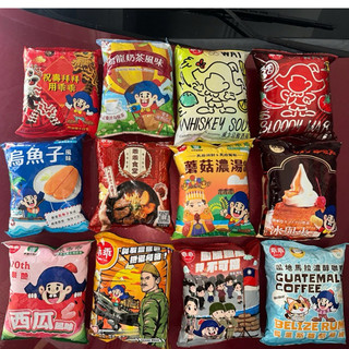 乖乖 布丁雪糕 玉米 蘑菇 濃湯 櫻花蝦 芭樂 蜂蜜咖啡 金門芋戀肉 檸檬 火蔥石板烤肉 烏魚子 草莓 莓果優格 牛奶糖