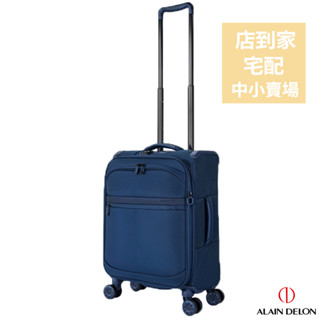【宅配店到家賣場】ALAIN DELON 亞蘭德倫 輕量 布面行李箱 20吋 24吋 旅行箱 前開式 可擴充 免運