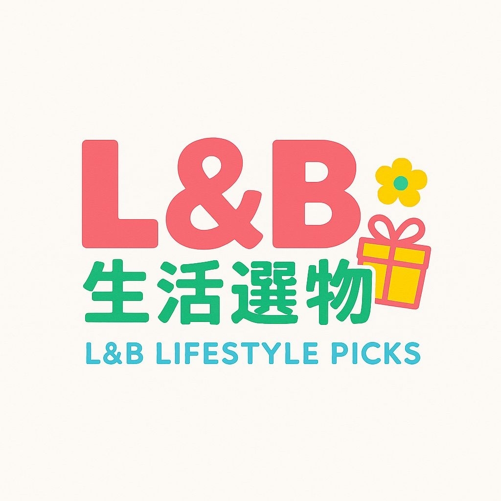 L&B生活選物 全場台灣現貨🇹🇼下單隔日到  直播自助下單(1元單位)