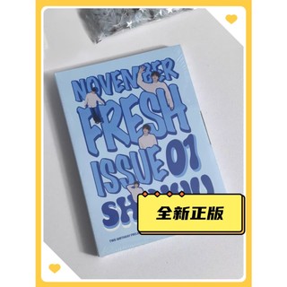 【官方正版】tws 吐司 申惟 2024生日禮盒 申惟生日周邊 全新未拆