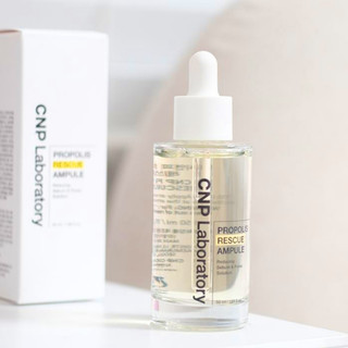 🐾花甲E姊🐾貨在台🐾 CNP 希恩派 蜂膠毛孔緊緻急救護理安瓶50ml 蜂膠安瓶 CNP蜂膠精華 毛孔精華 韓國蜂膠安瓶