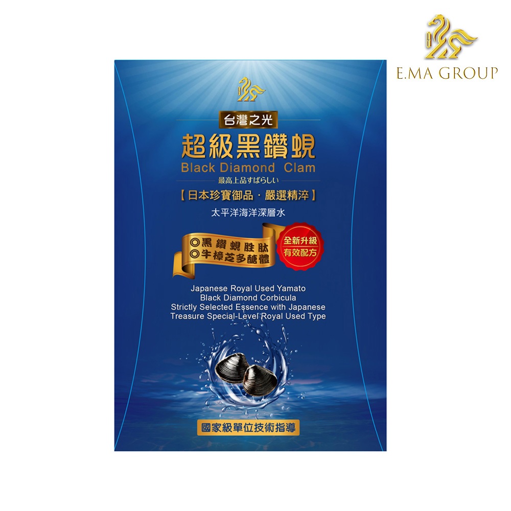 陳子強的價格推薦- 2026年1月| 比價比個夠BigGo