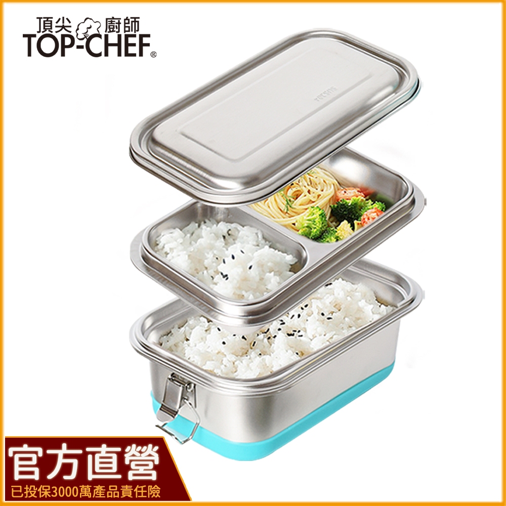 TOP-CHEF 頂尖廚師 鋼蓋款｜304不鏽鋼雙層分隔密封便當盒｜不鏽鋼便當盒｜防漏便當盒