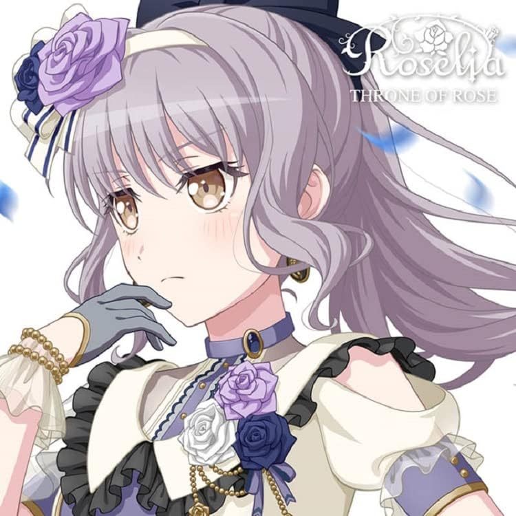 Für immer【Blu-ray付生産限定盤】バンドリ 宇田川あこ PP 宇田川 あこ(箔押し入り) 販売 | アクリルキーホルダーセット