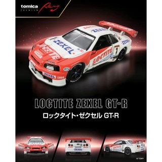 TOMICA PREMIUM PRM -賽車 日產GTR R34 Loctite Nismo