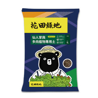仙人掌與多肉植物專用土4L-假日農夫