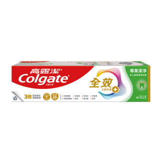高露潔全效牙膏-專業潔淨150g【三友藥妝Tomod's】