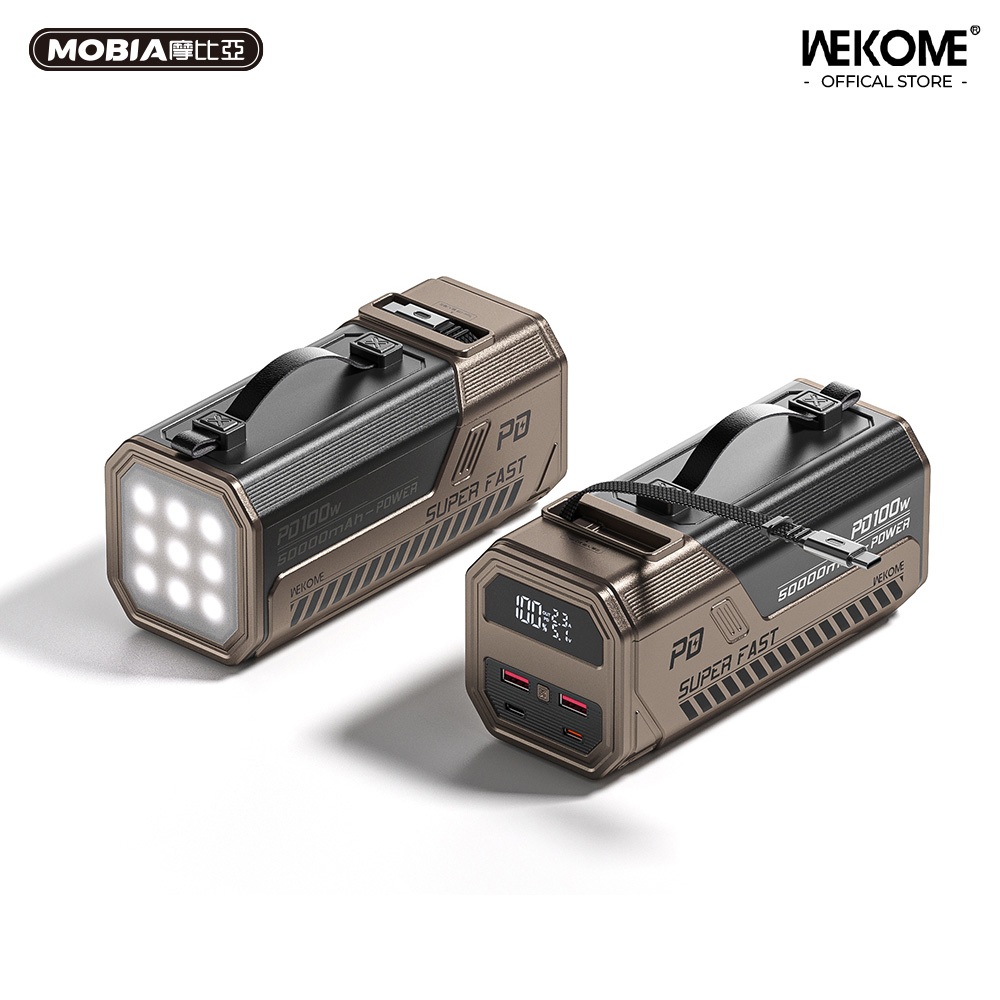 【快速出貨】WEKOME 賽博機甲風 高功率 行動電源 50000mAh 伸縮線 100W 5輸出3輸入 正版台灣公司貨