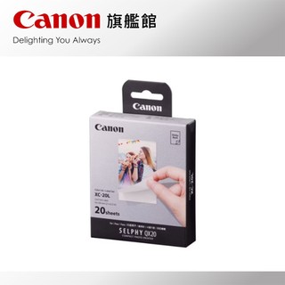 現貨 Canon XC-20L (捷運卡尺寸貼紙) 20張含墨盒 公司貨 適用QX20