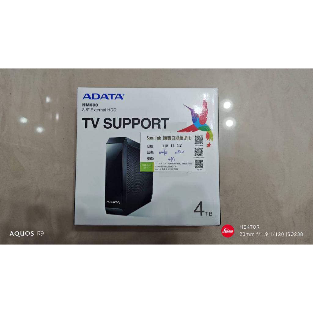 ADATA威剛 HM800 4TB 4T USB3 3.5吋 外接硬碟/盒裝完整/保固內