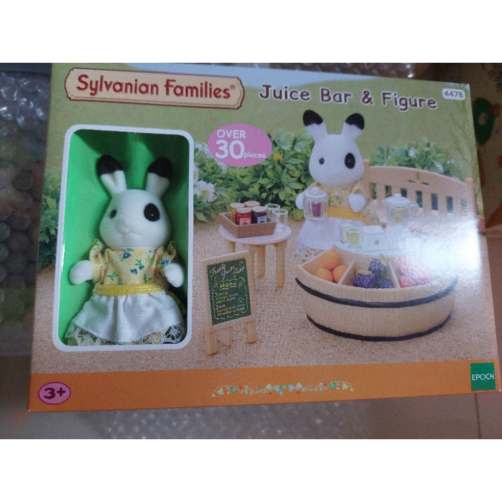 森林家族  黑眼兔 眼圈兔〔兔媽媽果汁吧〕果汁攤 水果攤