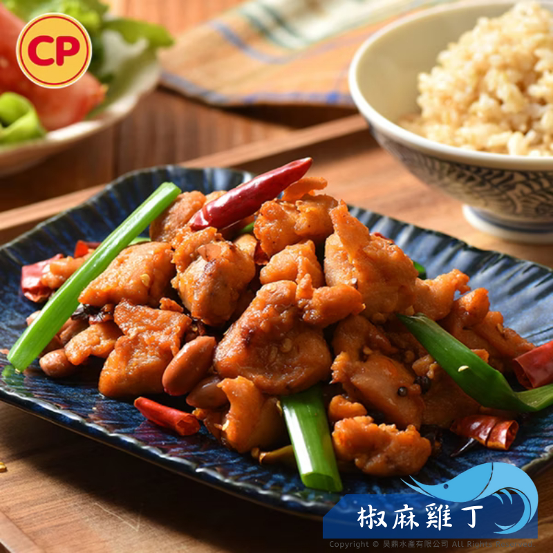 【卜蜂食品】椒麻雞丁／150g／辣味雞丁／川味雞丁／宮保雞丁／辣子雞丁／料理包／調理包／微波食品／覆熱食品／露營食品