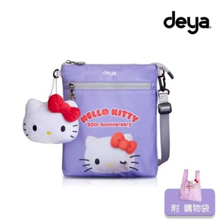 deya x hello kitty︱ 凱蒂50週年抗菌整理袋 限量紀念款 贈kitty購物袋︱護照包 斜揹包