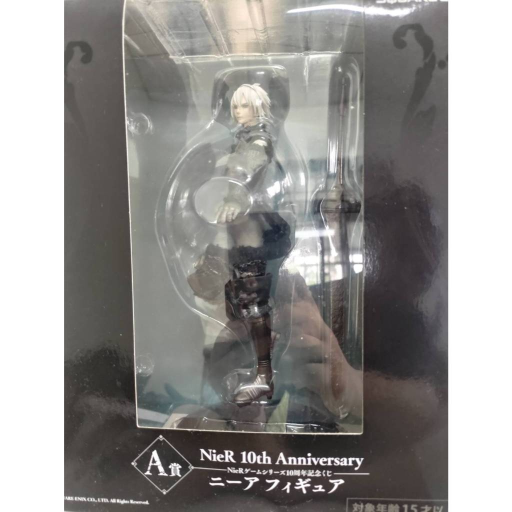 【一番賞】正版 全新未拆 尼爾十周年紀念一番賞 A賞 最後賞 FGO一番賞 A賞