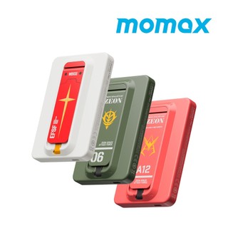 Momax 機動戰士鋼彈Gundam聯名 1-Power X Pro 5000mAh 磁吸內建USB-C線行動電源