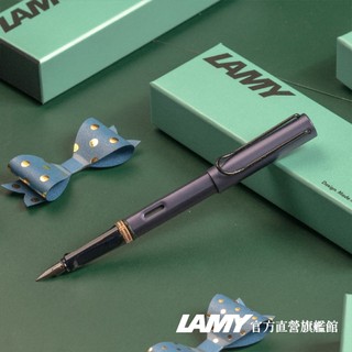 LAMY 鋼筆 /AL-star 恆星 2025 dark dusk深暮藍 -官方直營旗艦館