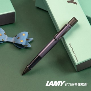 LAMY 自動鉛筆 /AL-star 恆星 2025 dark dusk深暮藍 -官方直營旗艦館