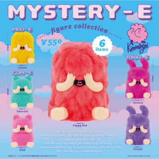✿AREA.TOY✿ Kenelephant MYSTERY-E公仔收藏 扭蛋