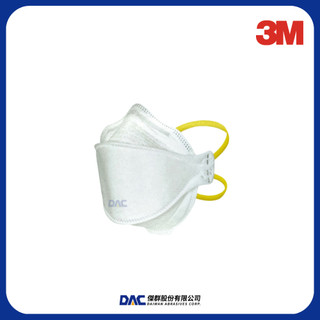 3M FFP1 拋棄式帶閥防塵口罩 9310A+（20片/盒）【傑群工業補給站】