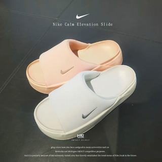 現貨｜Nike Calm Elevation 厚底拖鞋 奶油銀勾 櫻花粉勾 HJ5601-100/HJ5601-600