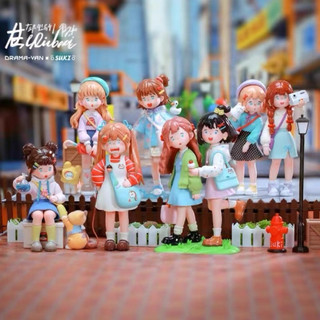 預購新款正版Drama-Van · SUKI·MyFriends系列盲盒潮玩擺飾（聊聊再下單）