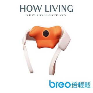 【breo 倍輕鬆】 N6 mini 肩倍樂 一字開肩按摩器｜肩頸按摩 獨家模擬艾灸 按摩直擊穴位｜公司貨
