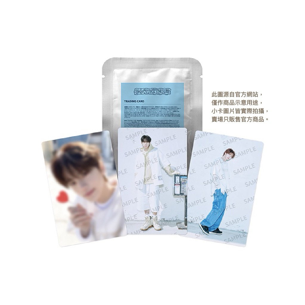 TWS_24/7:WITH:US_PHOTO CARD_成員隨機小卡