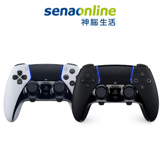 SONY PS5 DualSense Edge 無線控制器