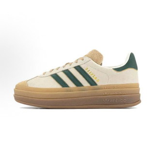 <MXX> 100%公司貨 Adidas Gazelle Bold 米 榛果 厚底 麂皮 休閒鞋 ID7056 女鞋