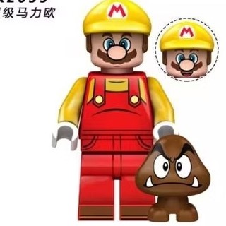 積木人仔超級瑪莉兄弟雙面瑪莉歐