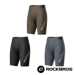 《ROCKBROS洛克兄弟》Wright無縫男短車褲 (一體成型/立體褲墊/清爽透氣/男車褲/短車褲/
