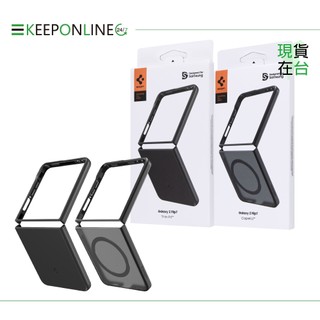 Samsung 原廠公司貨 Z Flip7 Spigen 磁吸保護殼 (ThinFit超薄,Capella霧面)【盒裝】