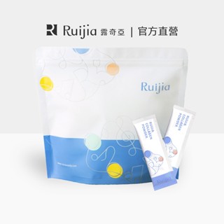 【Ruijia露奇亞】純淨膠原蛋白粉補充袋(65包/袋) 大豆蛋白 nippi 膠原 無新增膠原 魚膠原蛋白