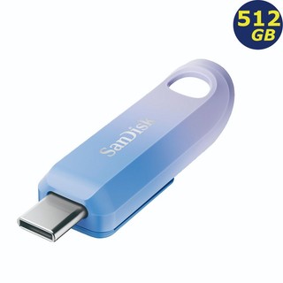 SanDisk 512GB Creator Type-C USB 3.2 400MB/s CZ75C-512G 隨身碟