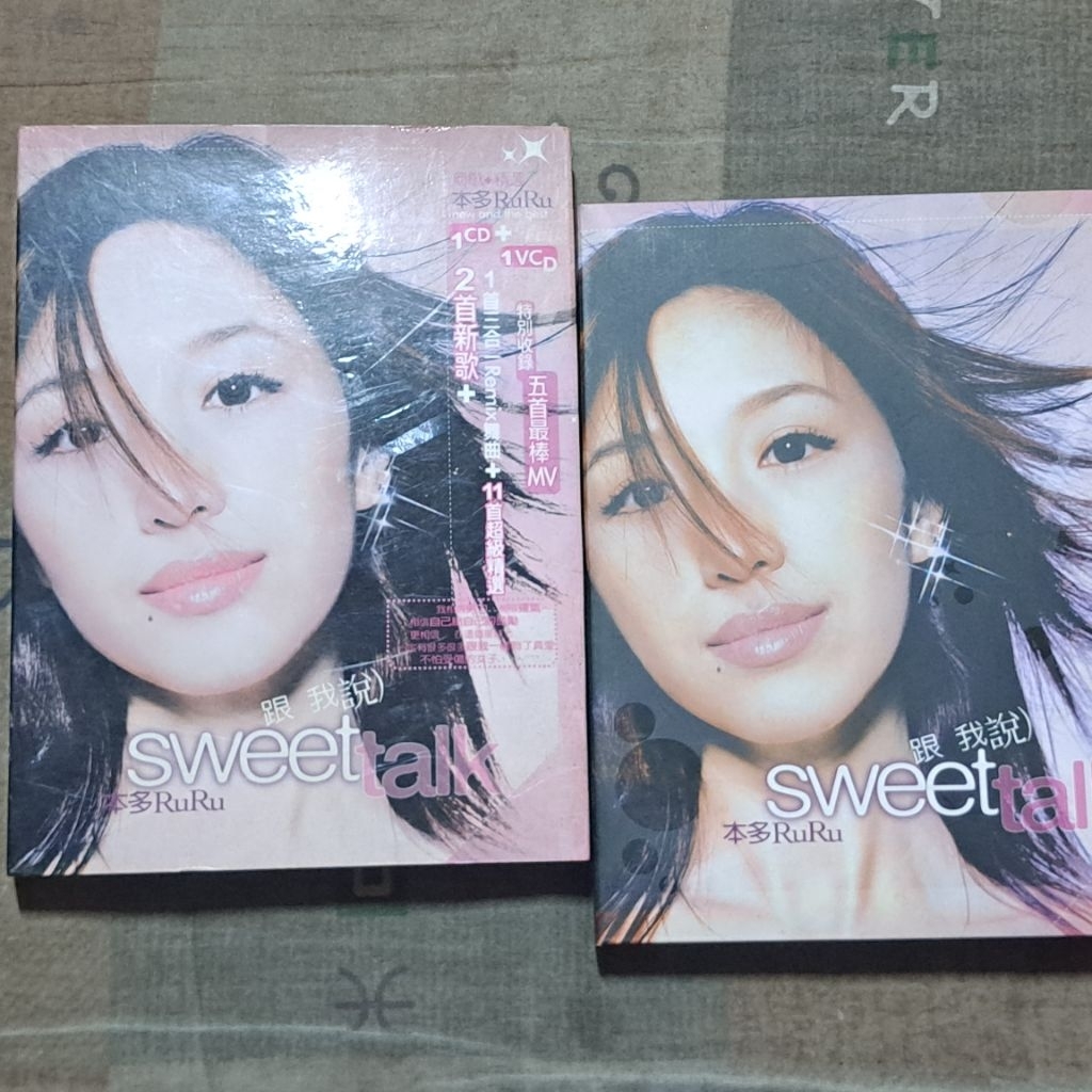 本多RuRu 跟我說 Sweet Talk CD+VCD 台湾盤 新品未開封 本多RuRu 跟我 Sweet Talk CD+VCD 台湾盤 新品未開封｜Yahoo