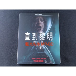 [藍光先生] 直到黎明 ( 得利 ) DVD / BD Until Dawn