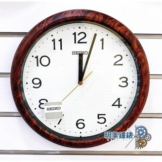 精工SEIKO / QHA014B /典雅仿木紋掛鐘/明美鐘錶眼鏡
