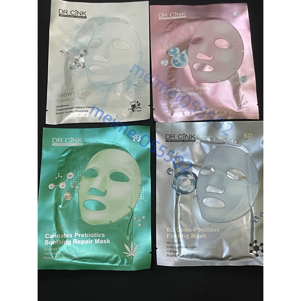 現貨♦️DR.CINK 達特聖克 米粹姬光神經醯胺水嫩面膜 大麻益生元舒緩 超時空激光6D毒螺胜肽緊膚 光粹煥白雪肌面膜