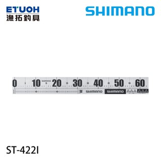 SHIMANO ST-422I [漁拓釣具] [魚尺貼紙] [測量尺貼紙組]