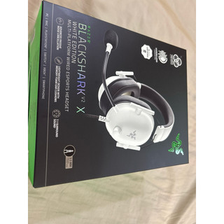 Razer 雷蛇 黑鯊V2 X有線電競耳機麥克風